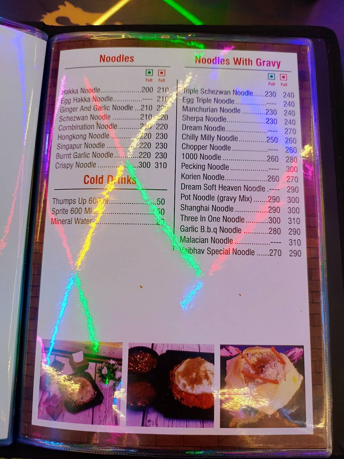 Vaibhav Chinese centre menu