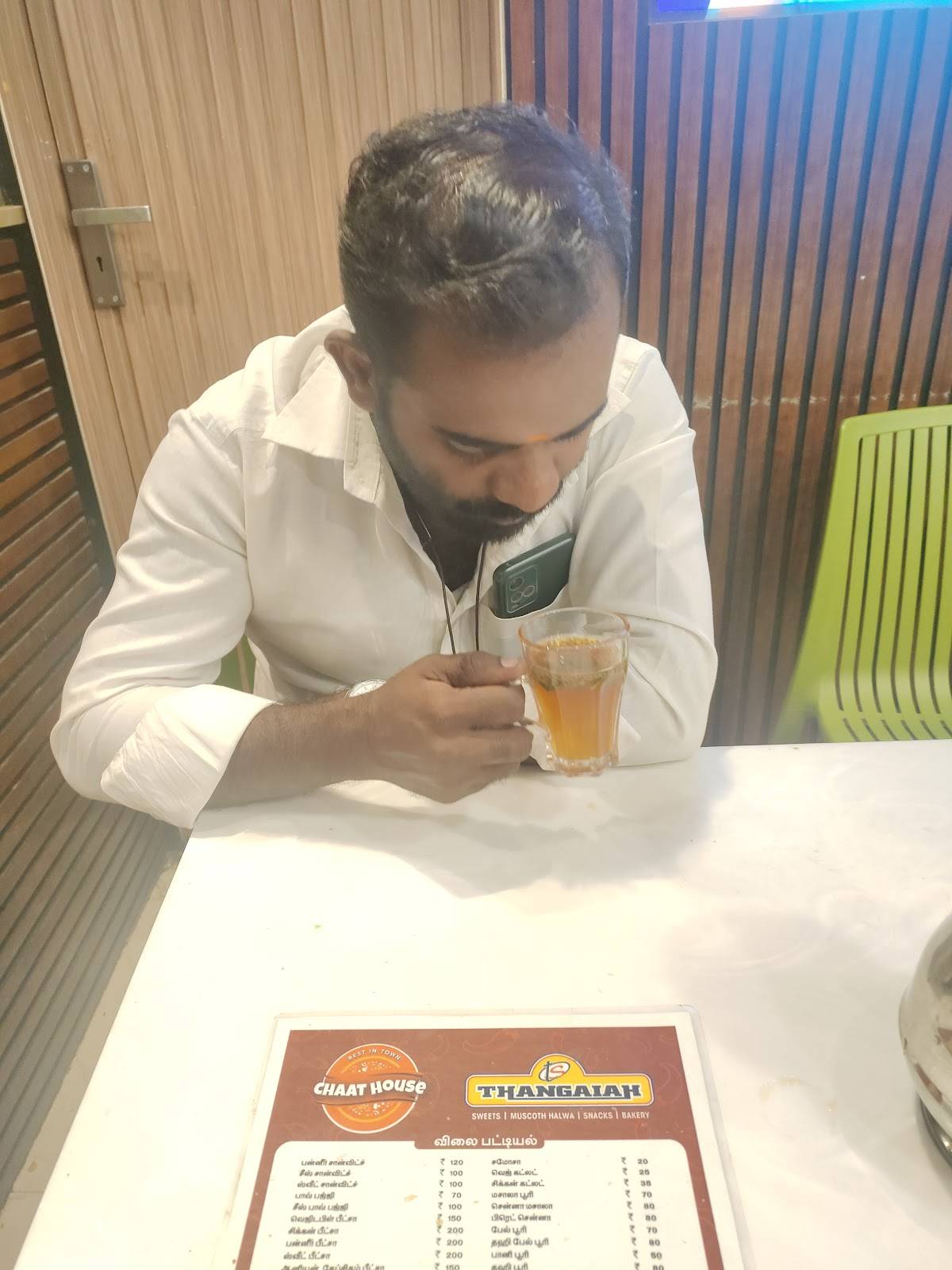 Thangaiah Sweets & Bakery menu