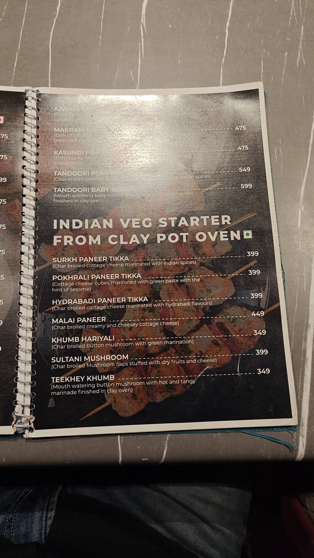 The 7A Restaurant & Bar menu