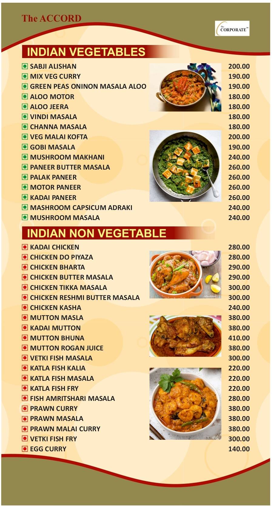 The ACCORD menu