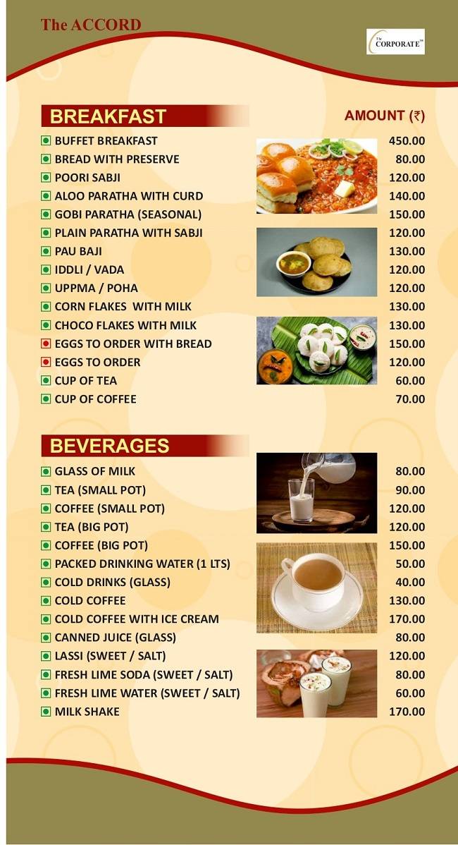 The ACCORD menu