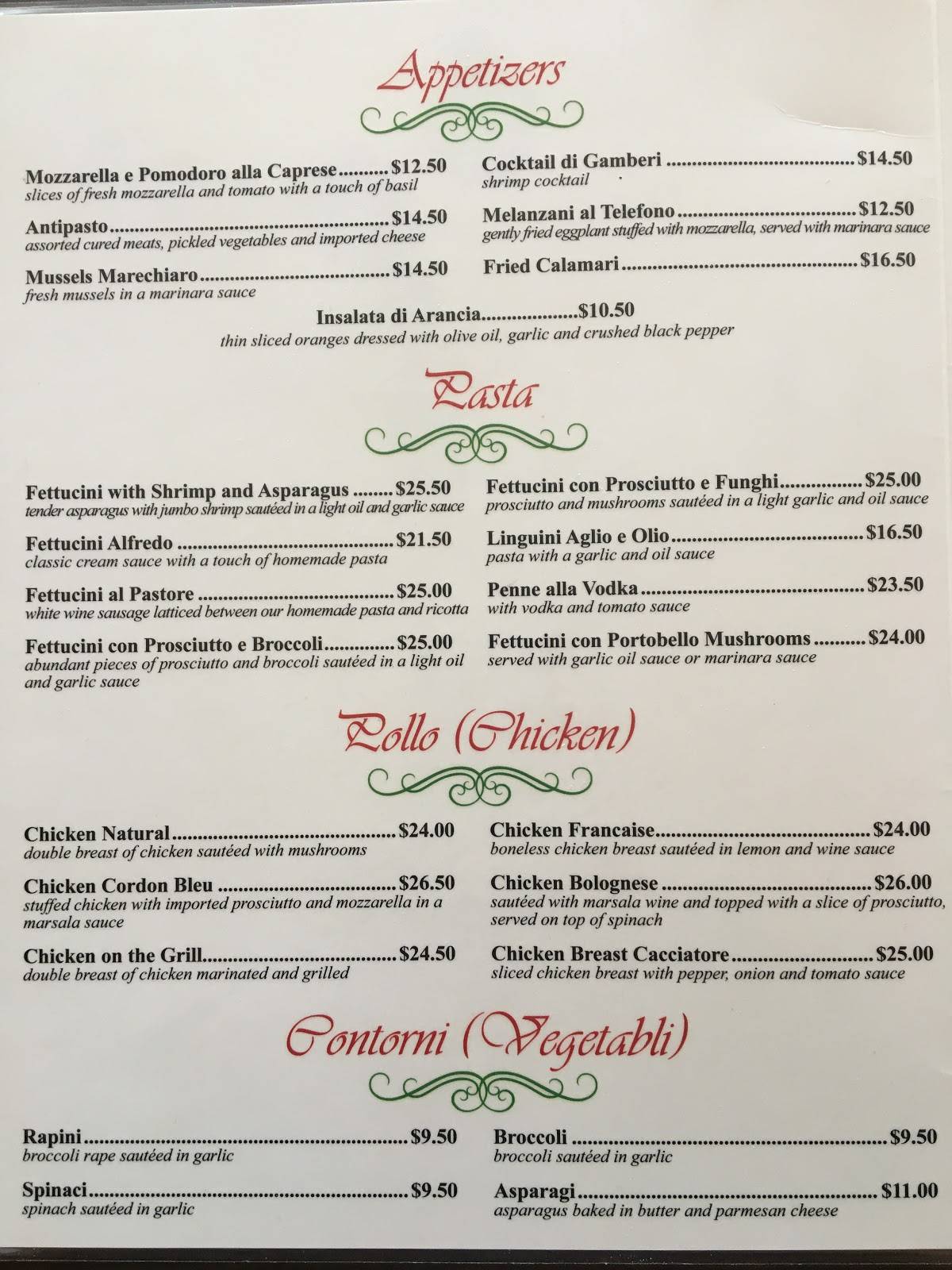 Menu at The Appian Way restaurant, Schenectady