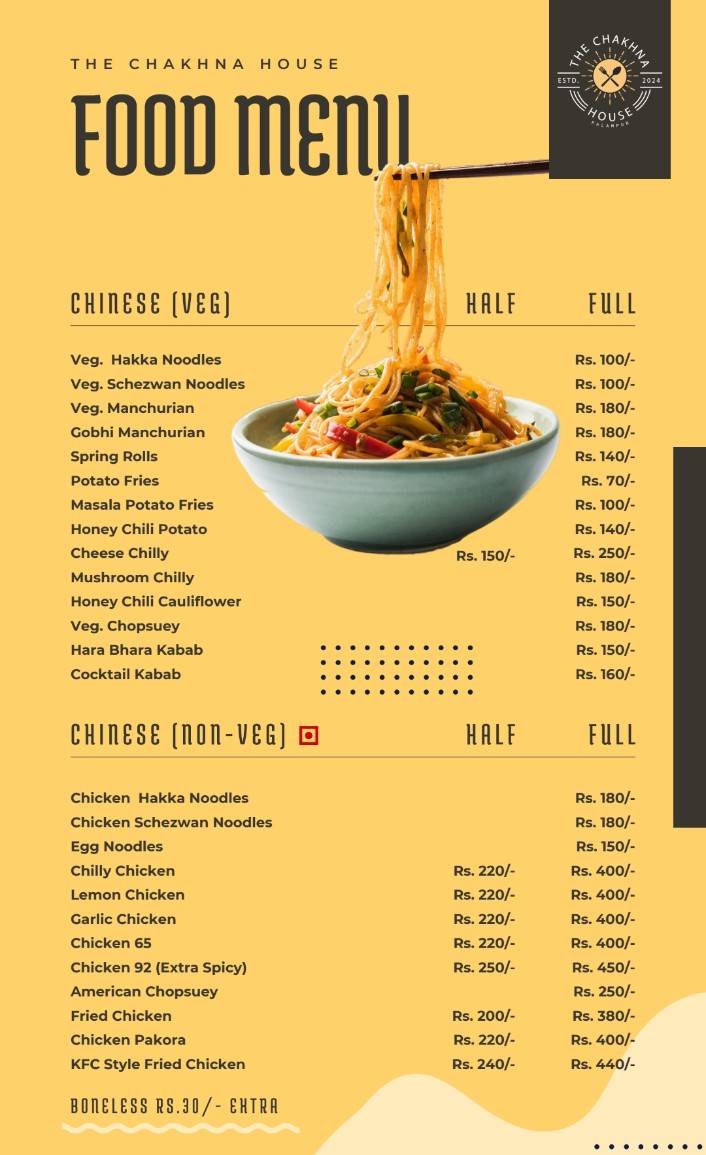 The Chakhna House menu