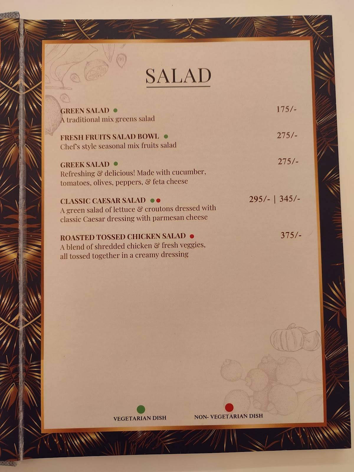 The Escape menu