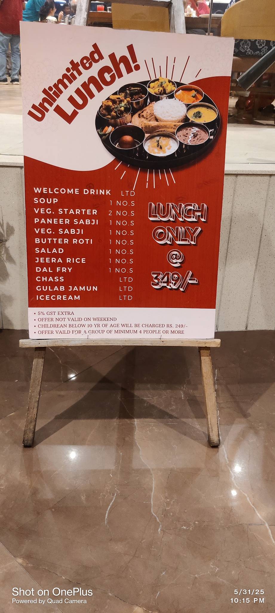 The Galaxy Revolving Restaurant menu