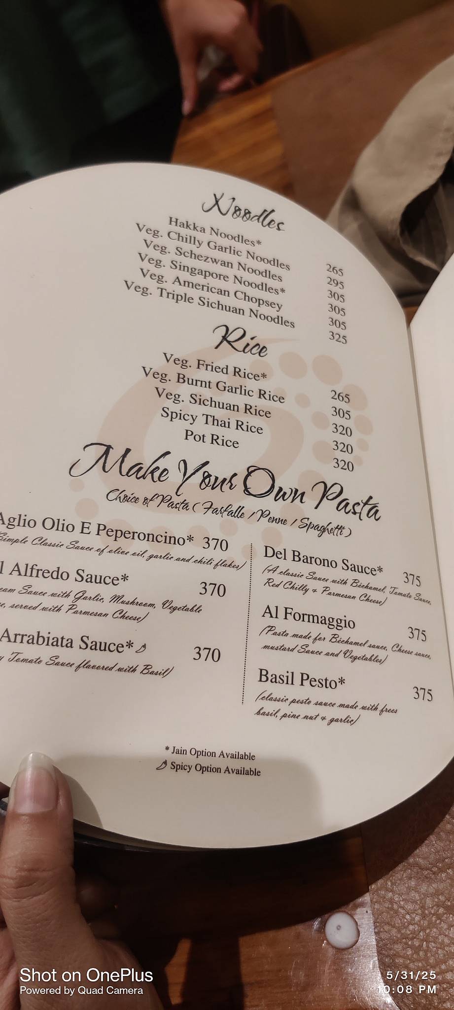 The Galaxy Revolving Restaurant menu