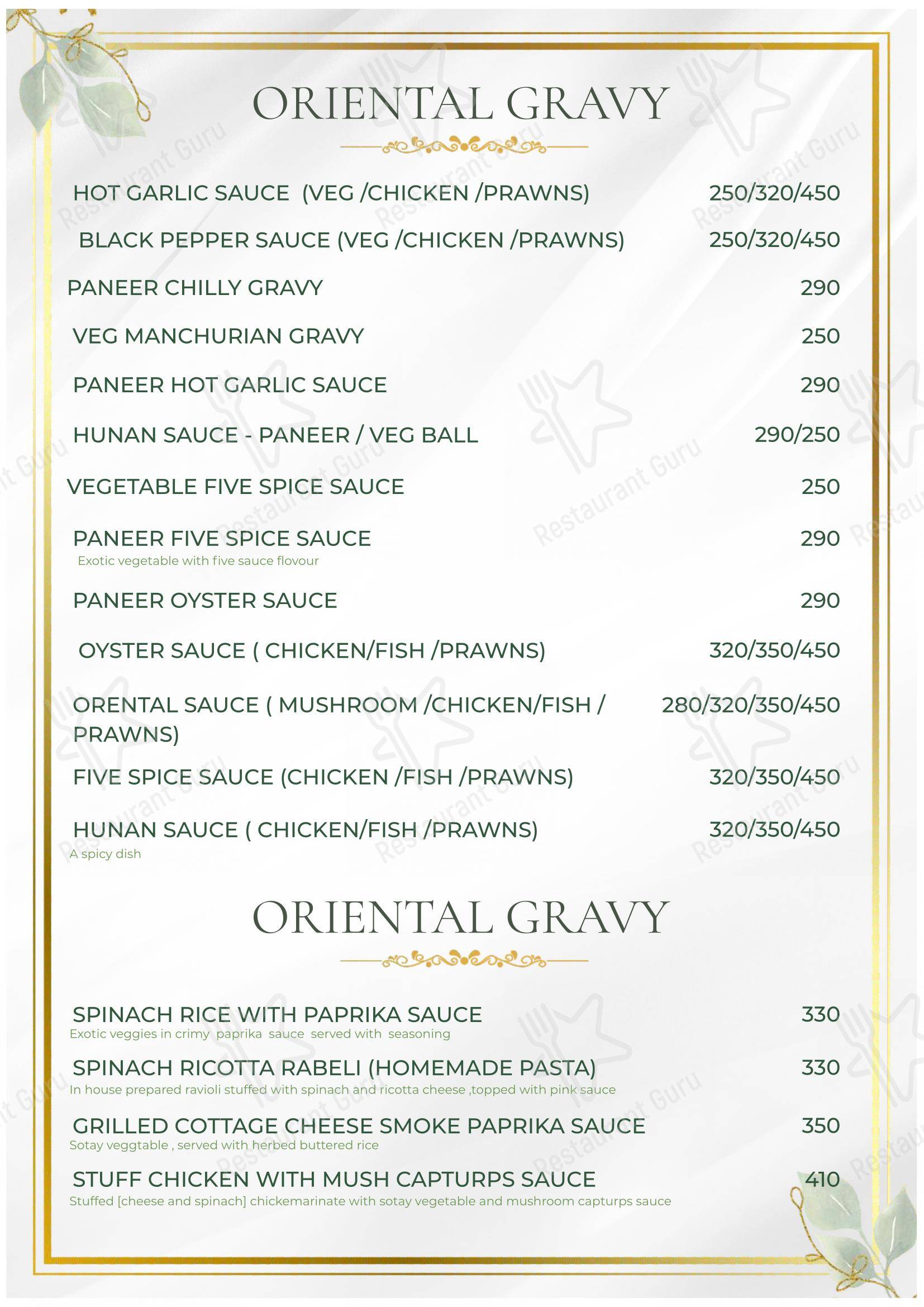 The Golden Leaf in Pimpri-Chinchwad - Menu