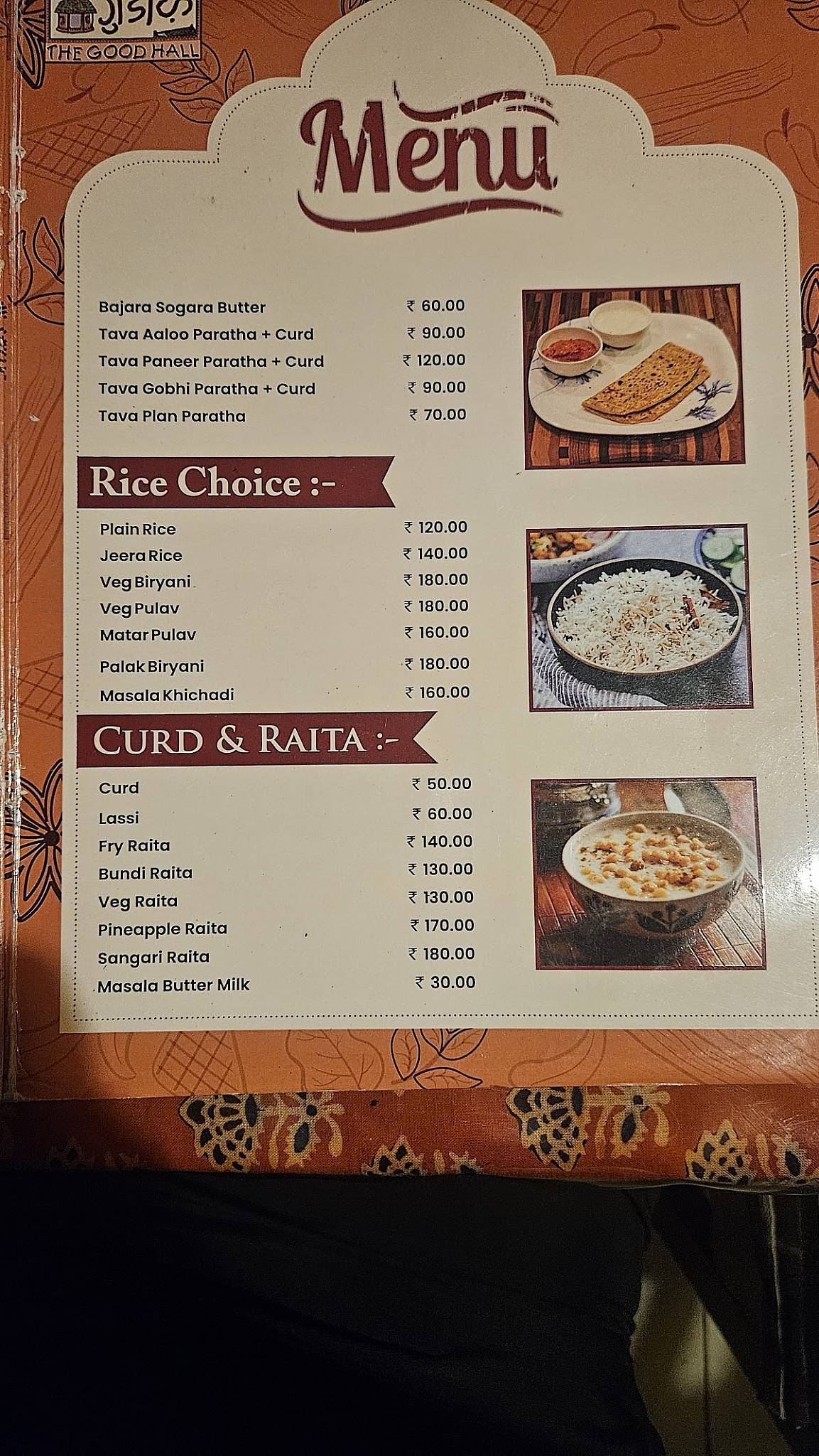 The Goodhall Restaurant - Best Restaurant in Barmer Resort and Water Park in Barmer menu