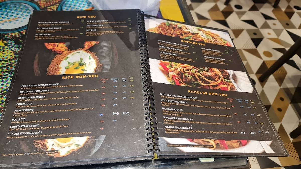 The Goosebumpz Restaurant menu