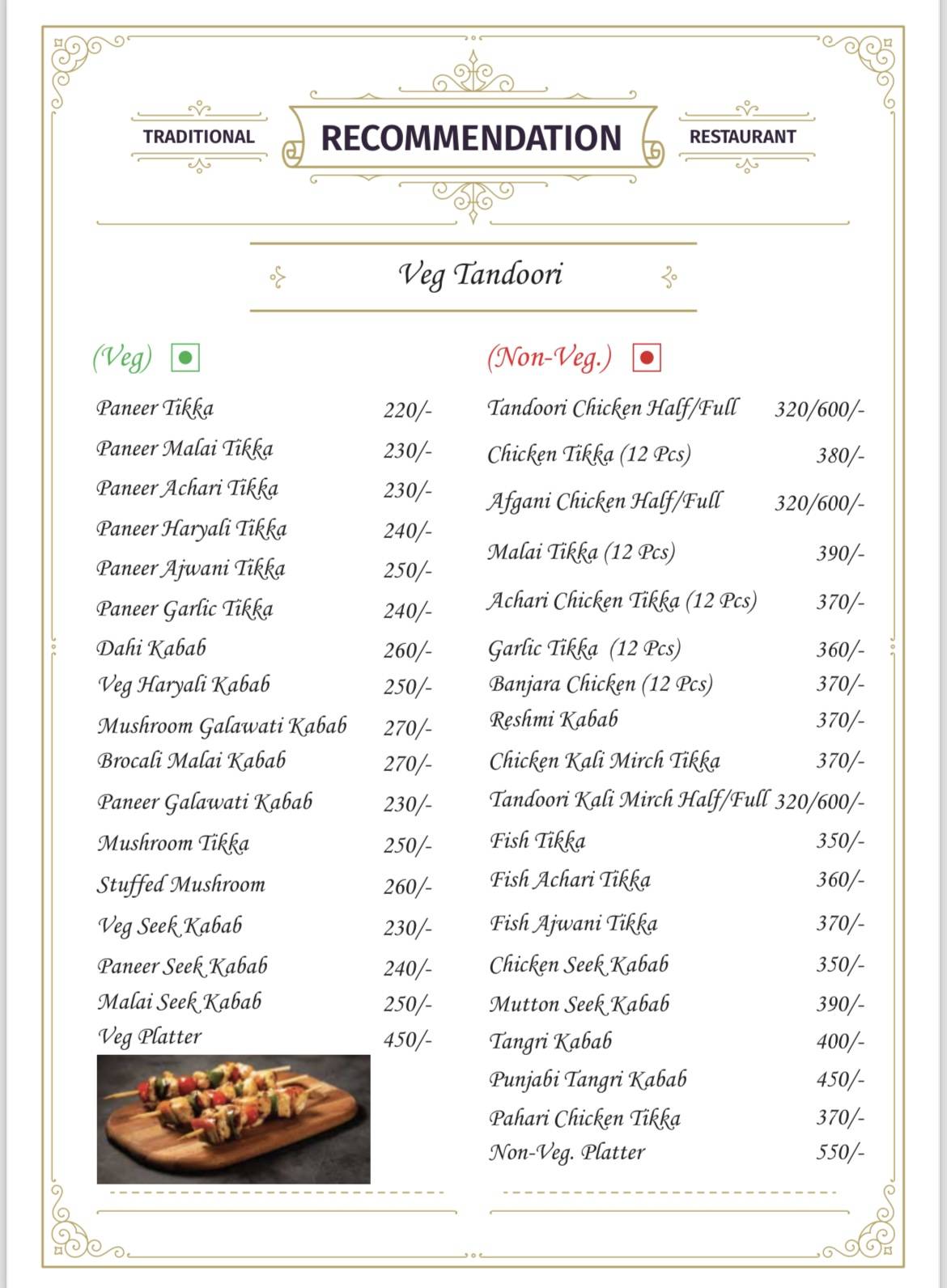 The Gravity- Fine Dine Restaurant menu