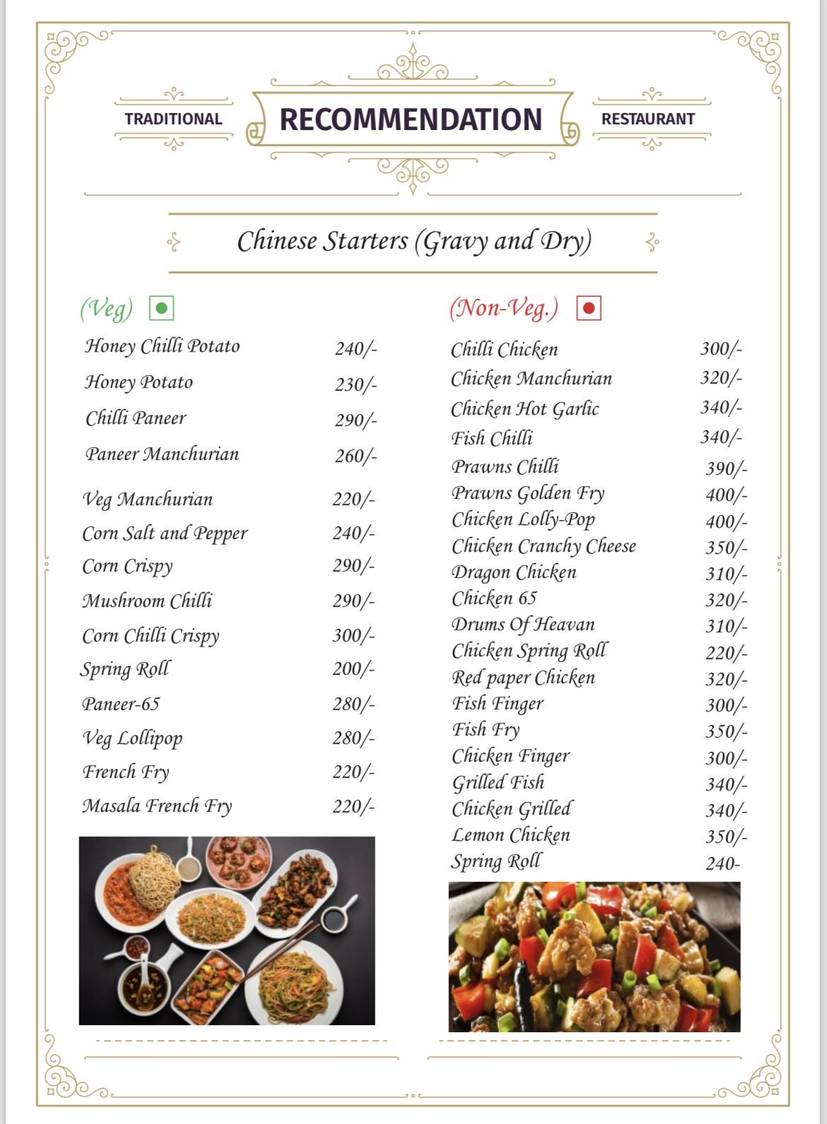 The Gravity- Fine Dine Restaurant menu