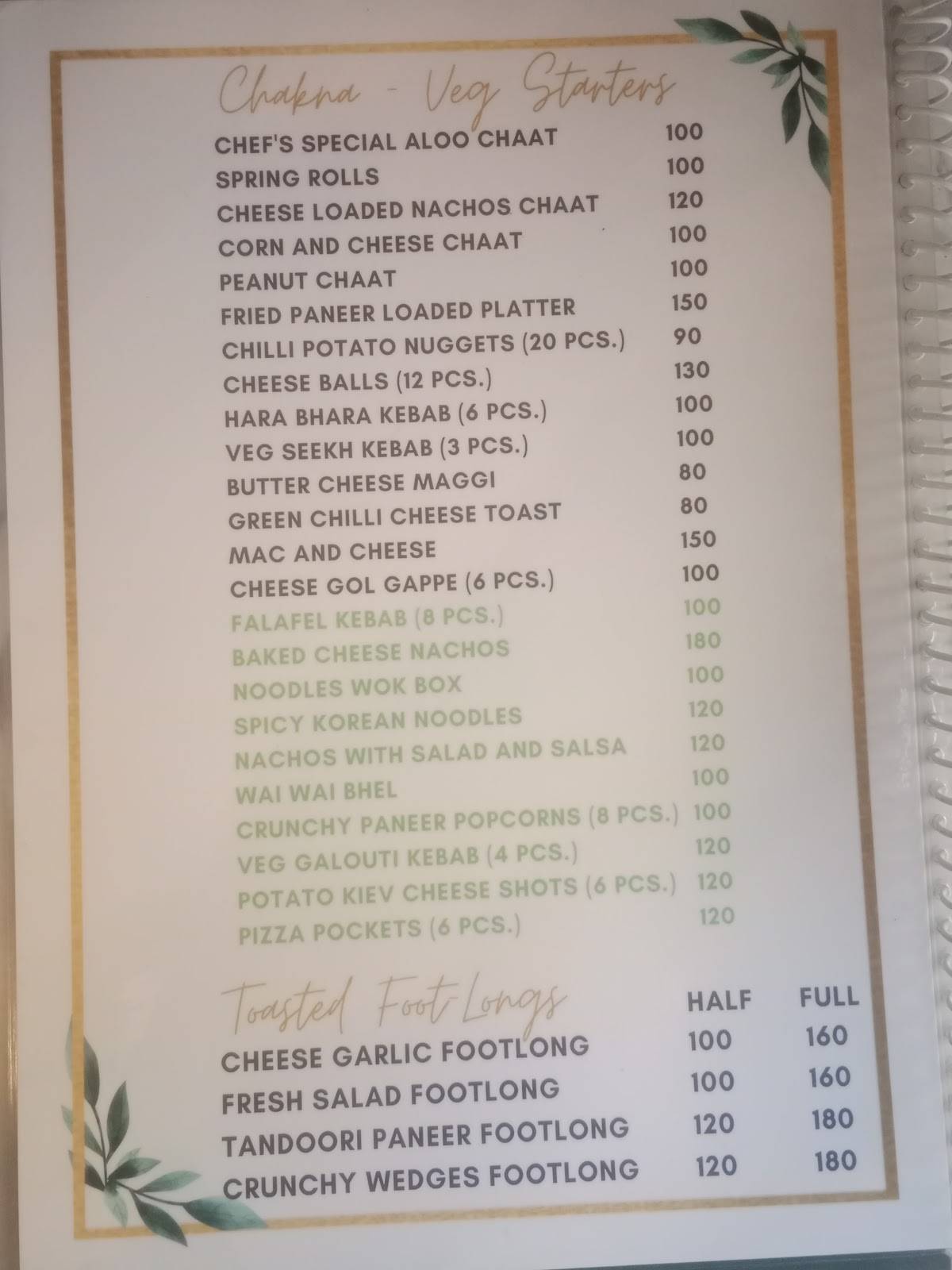 The Greener Side menu