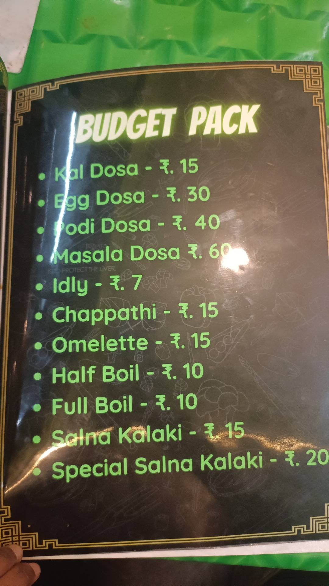 The INDIAN Dosa Planet menu