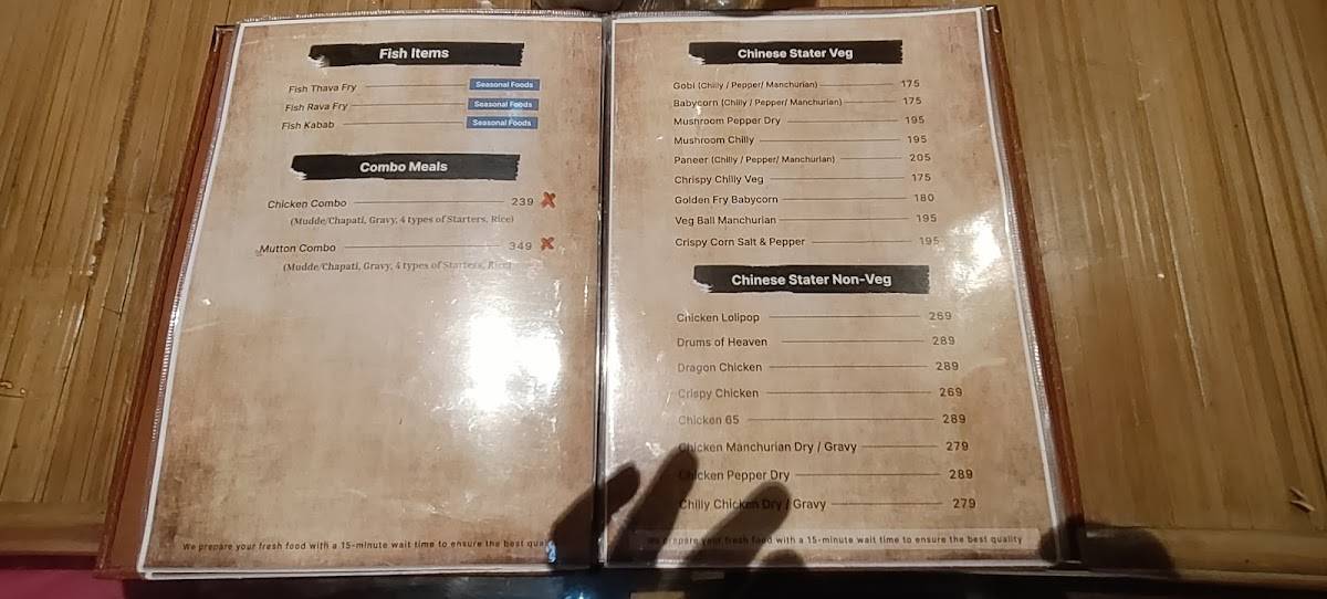 The Kantara Restaurant menu