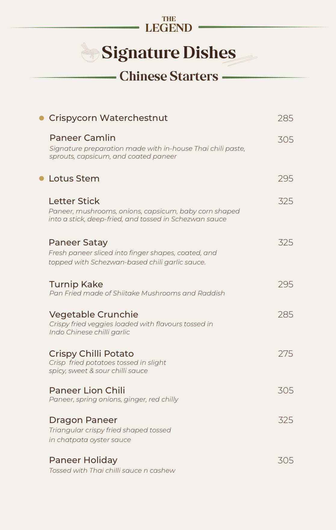 The Legend Restaurant menu