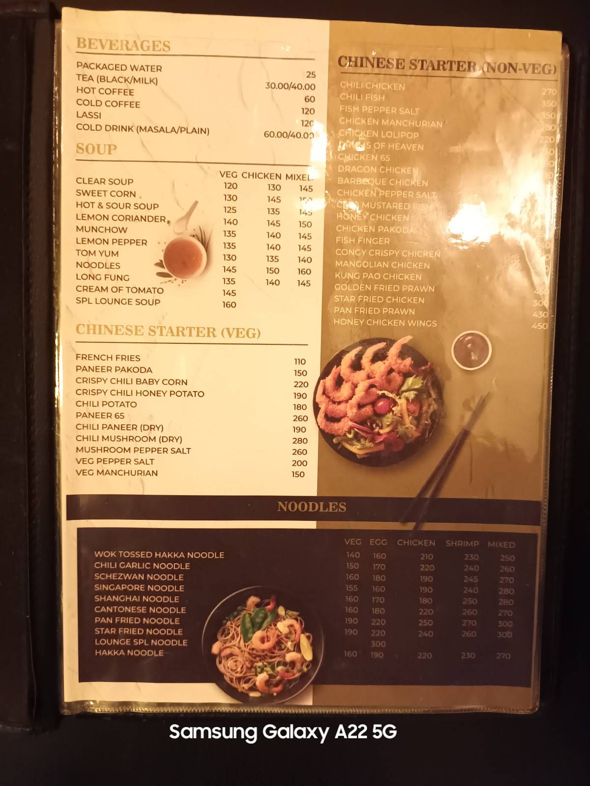 The Lounge bar cum restaurant menu