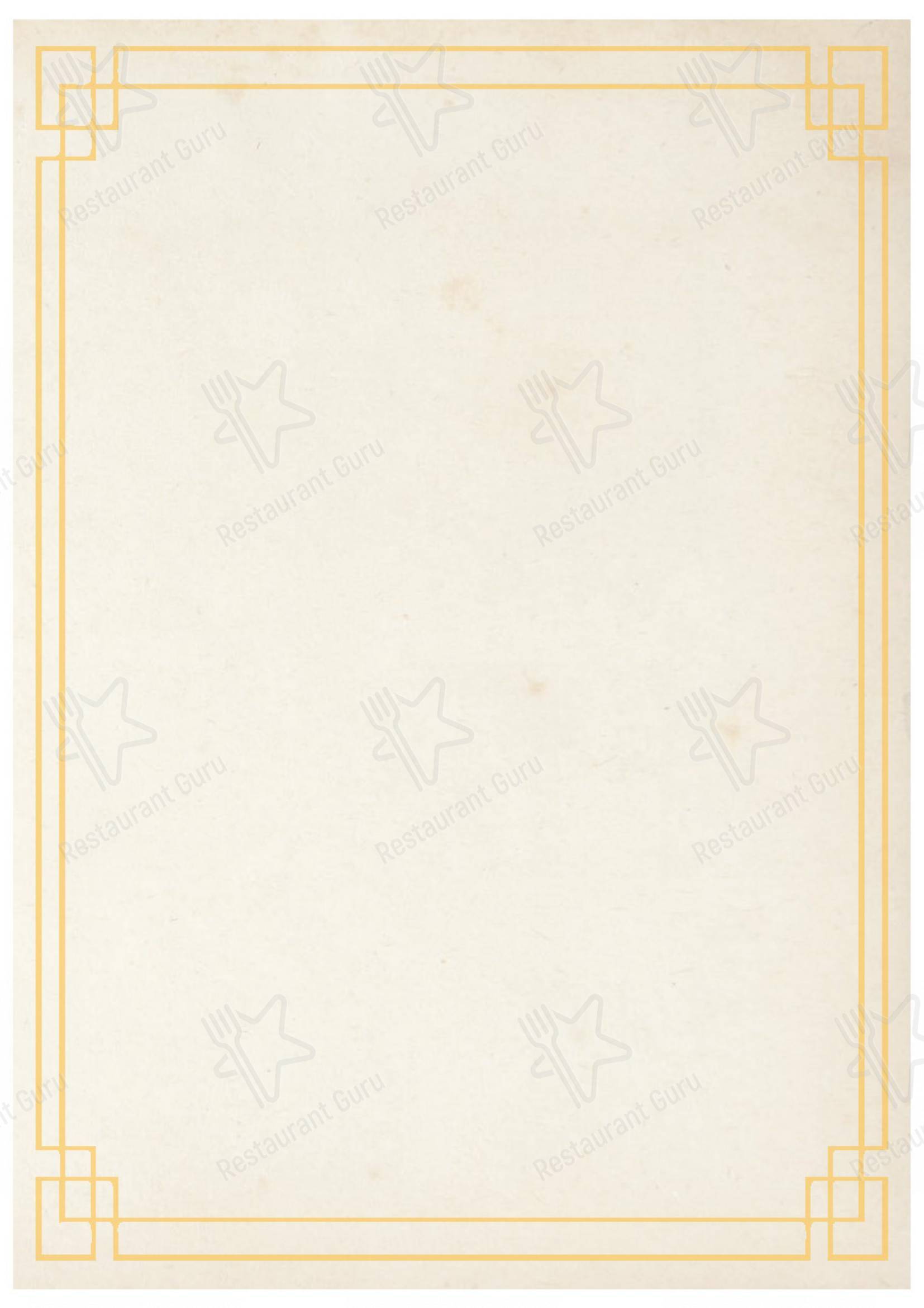 The Maroon Room – Pan Asian Fine Dine in Guwahati in Guwahati - Menu bar