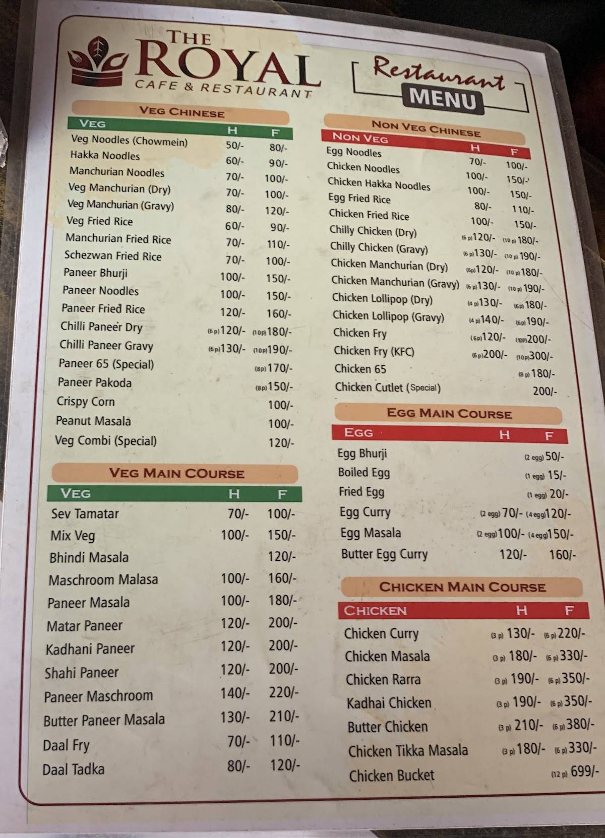 The Royal Fast Food & Restaurant menu