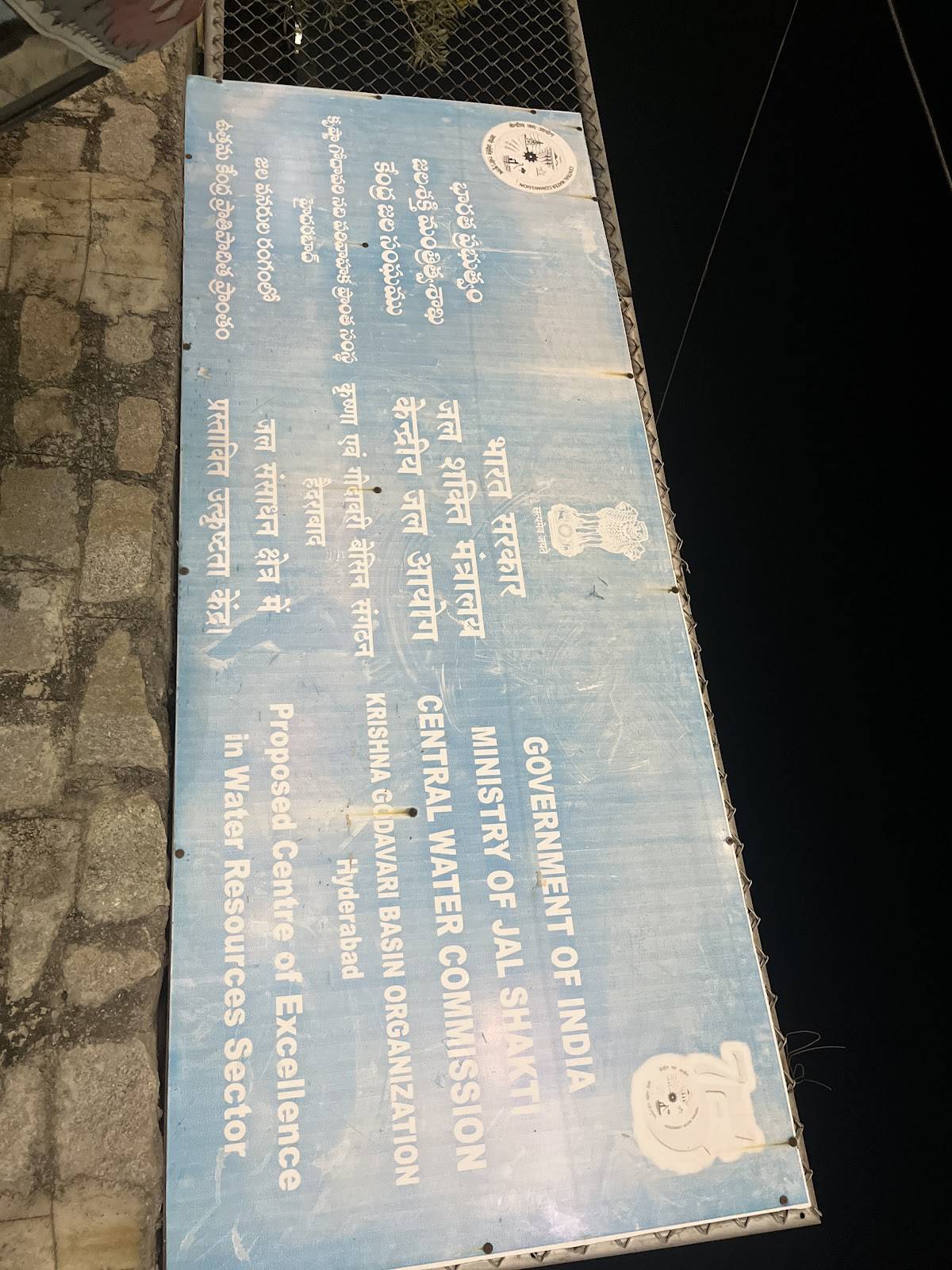 The Scam Bar & Kitchen menu