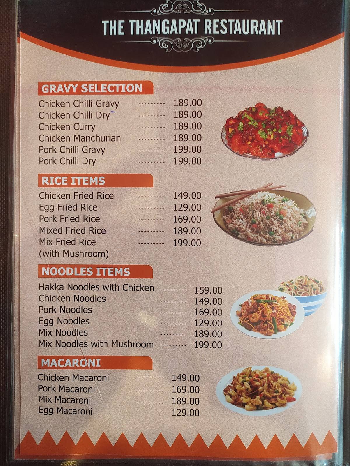 The Thangapat menu