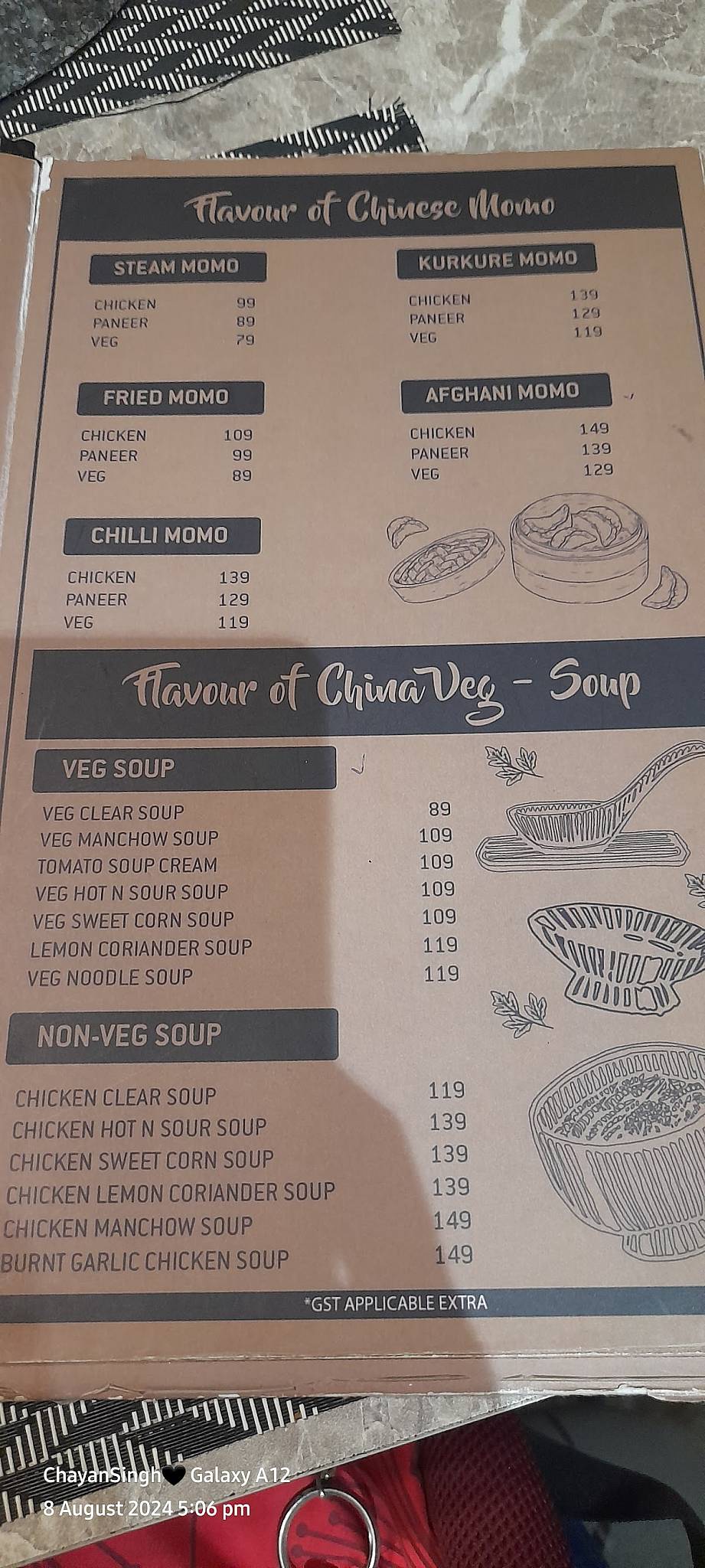 The Urban Backyard menu