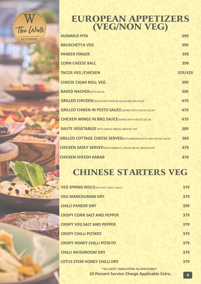 The Walk menu