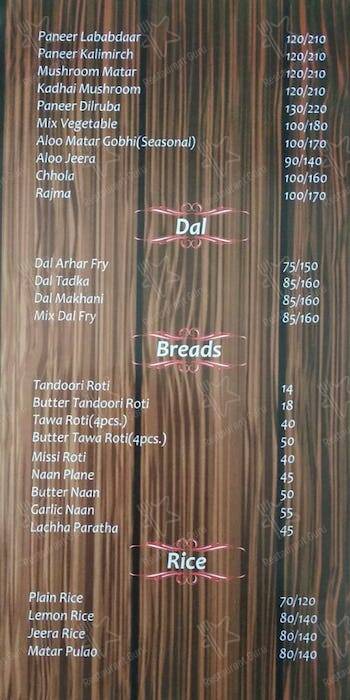 The Wood Spice menu