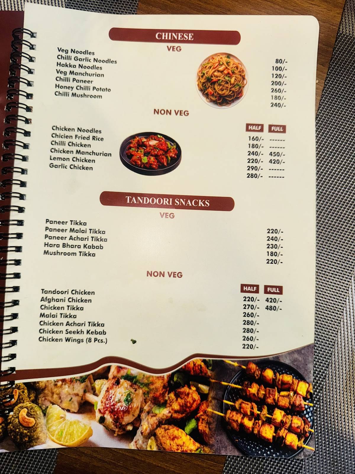 The brew barrel menu