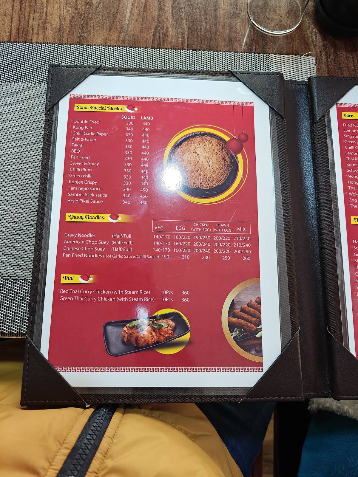 The chung Wah menu