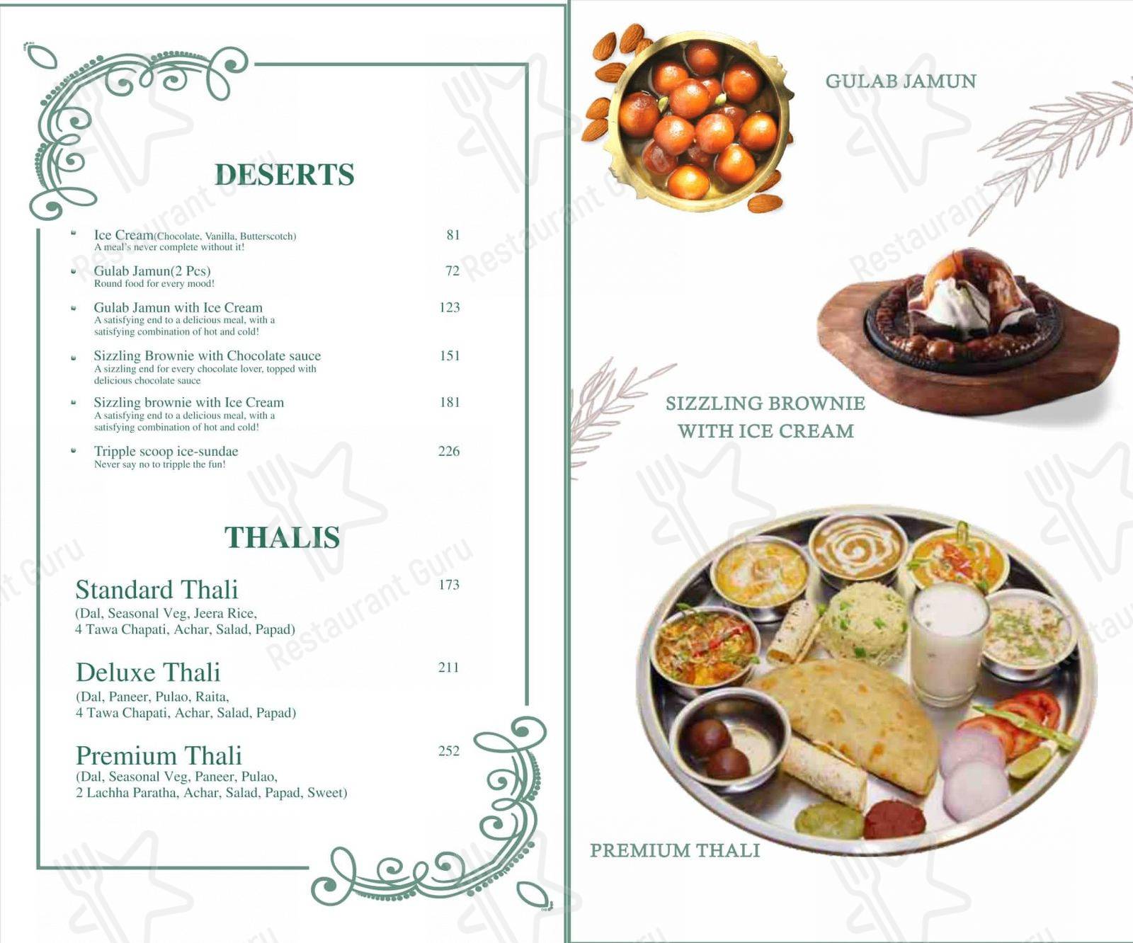 The ˌɡôrˈmā menu
