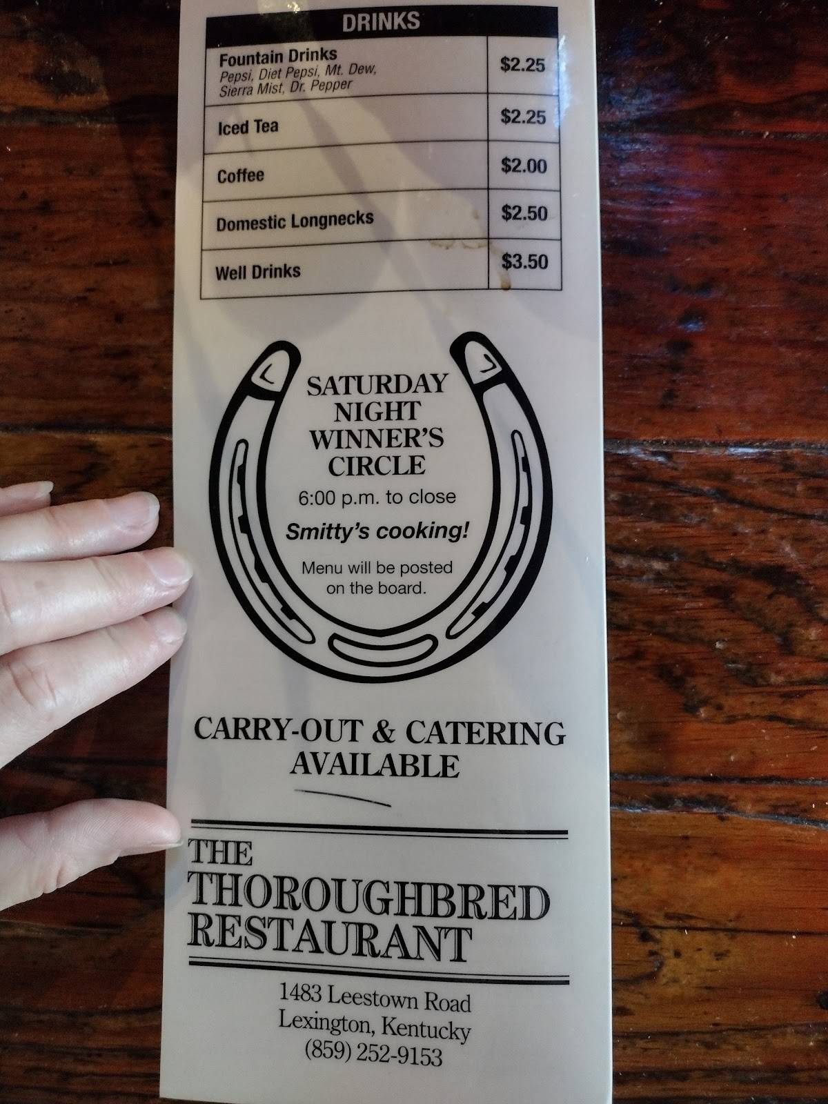 Thoroughbred Restaurant - drusrm3