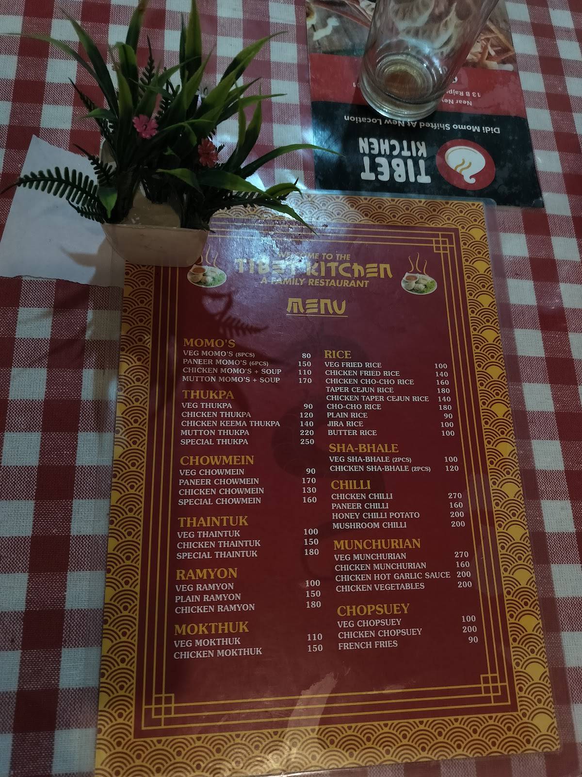 Tibet kitchen. menu
