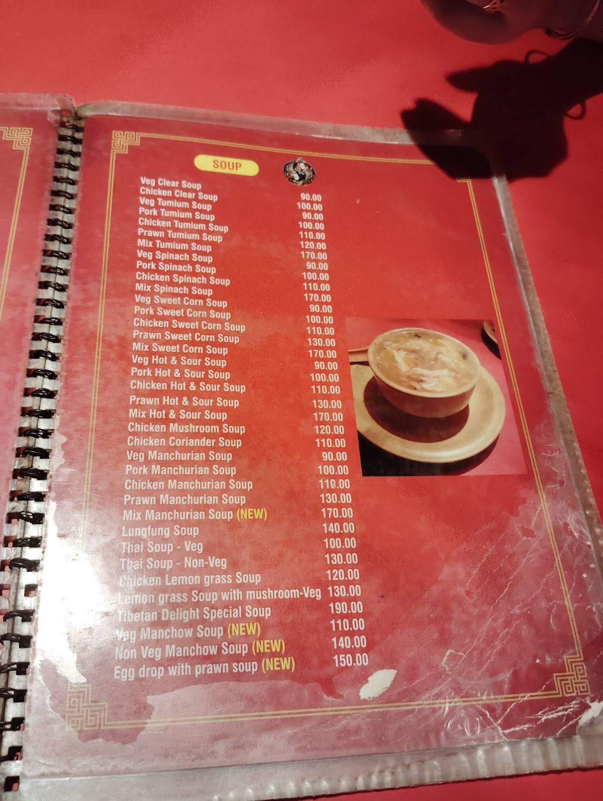 Tibetan Delight menu