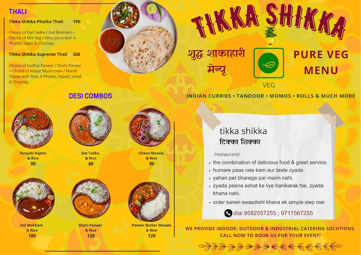Tikka Shikka menu