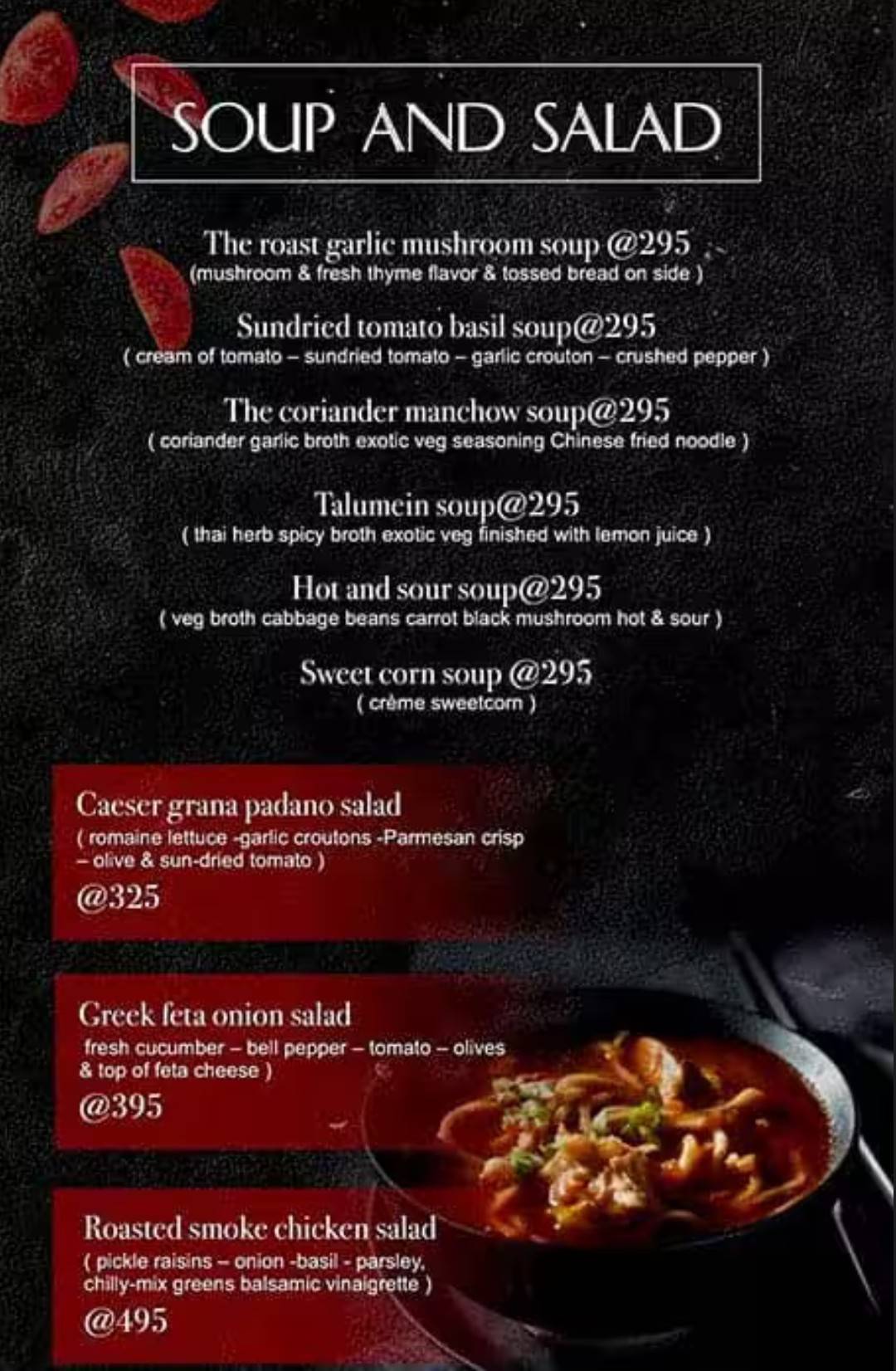 Tonique Bistro & Bar menu