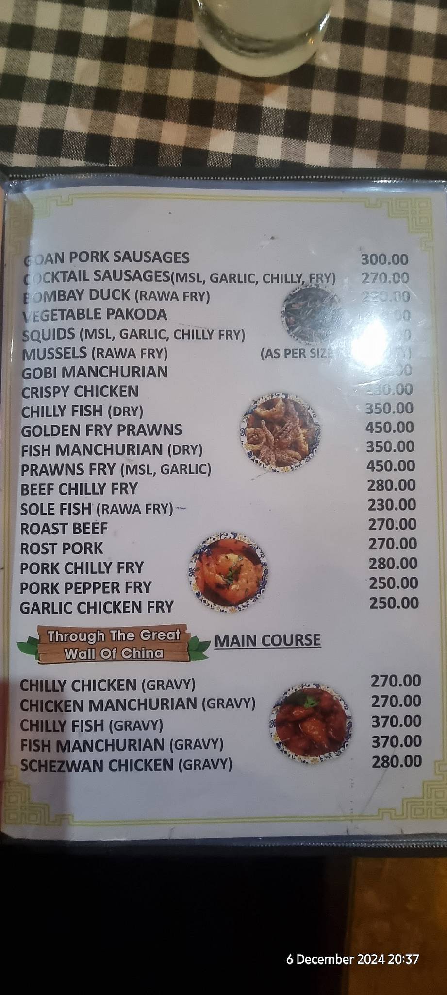 Traveller's Inn Restaurant menu