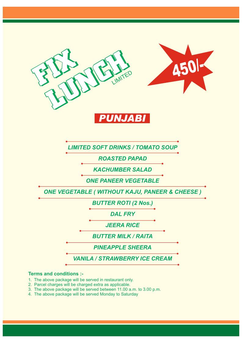 Tulips Woodlands Restaurant menu