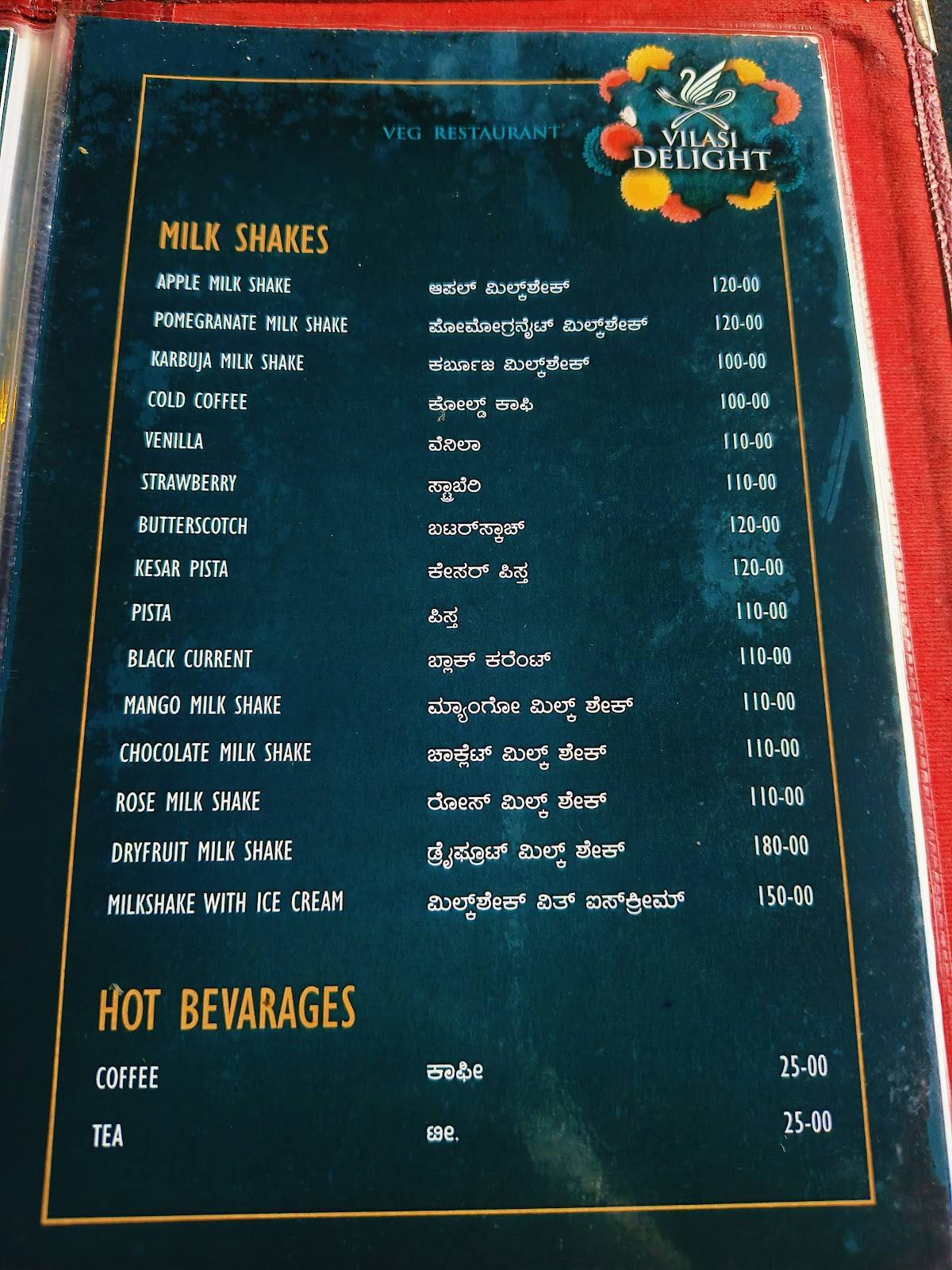 Vilasi Delight menu