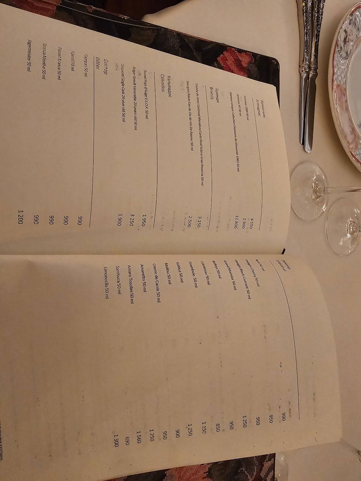 Menu de Turandot