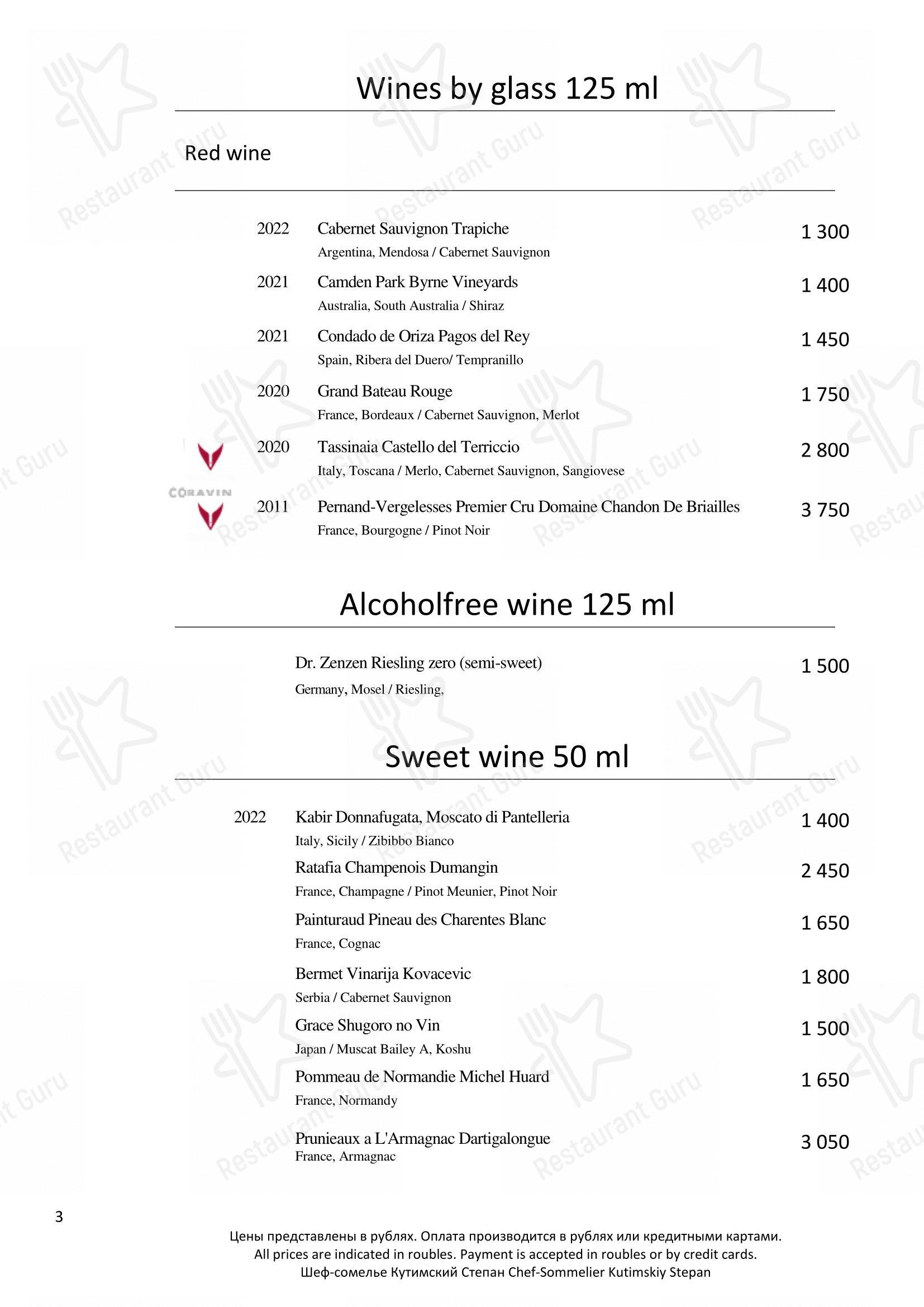 Takeaway Menu pour Turandot dans Moscou