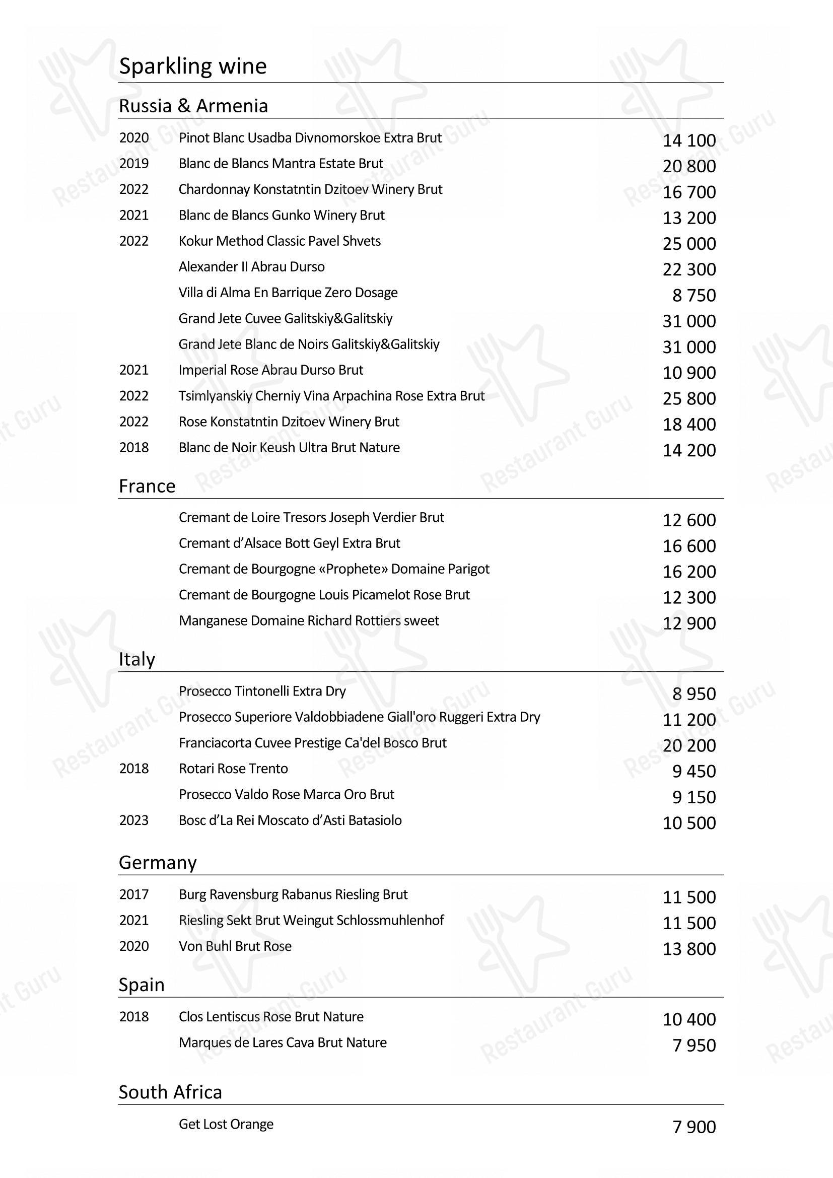 Menu pour Turandot - Wine Menu