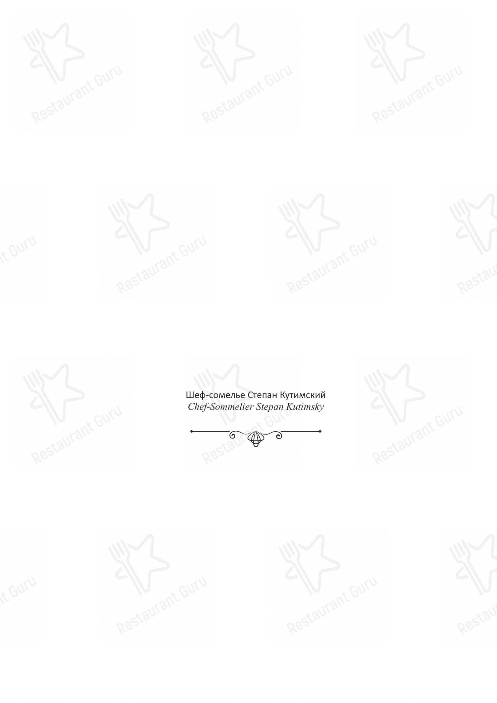 Menu pour Turandot - Takeaway Menu