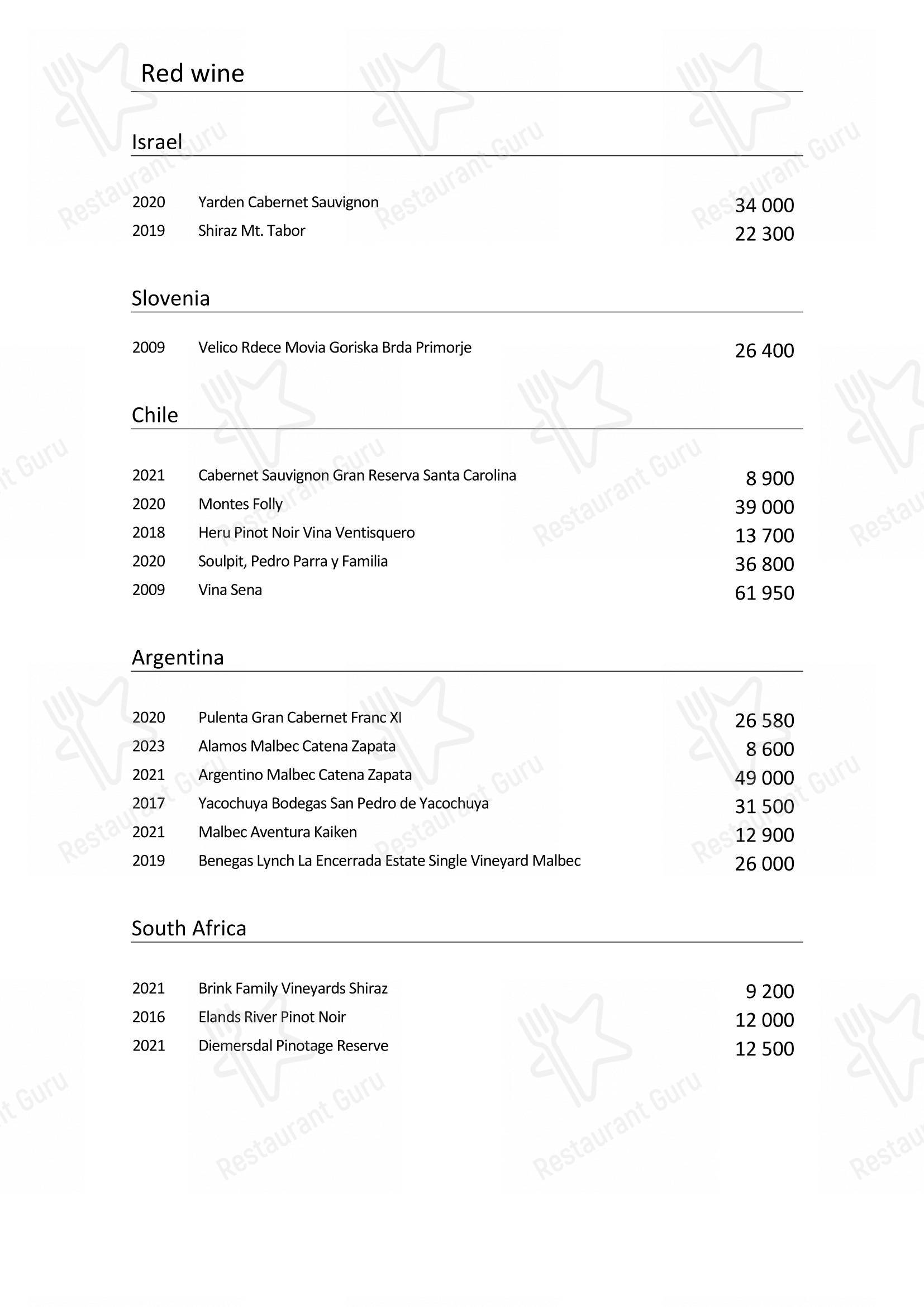 Wine Menu pour Turandot dans Moscou
