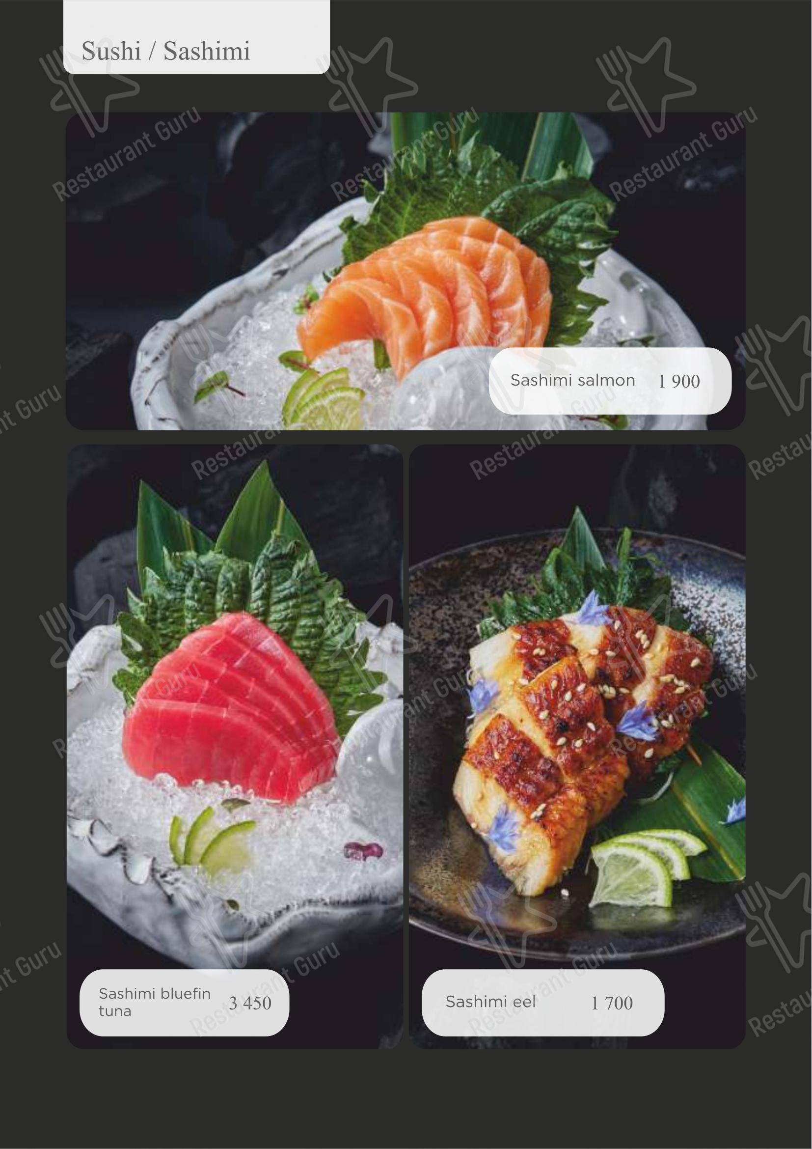 Menu pour Turandot - Коктейльная карта