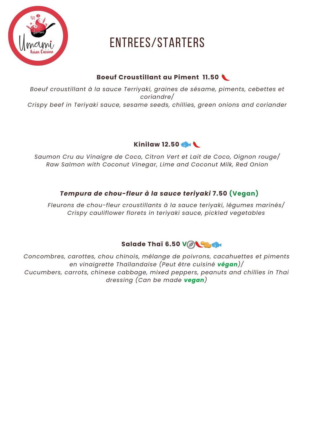 Menu de UMAMI