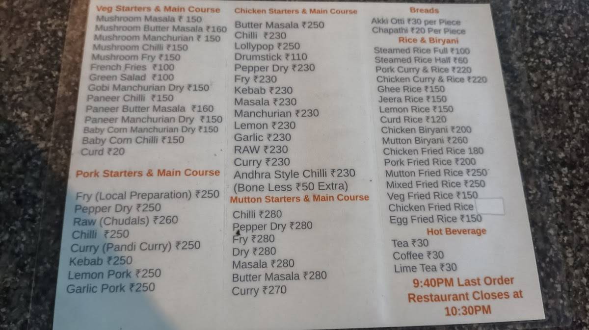 Umbalamane Family Restaurant menu