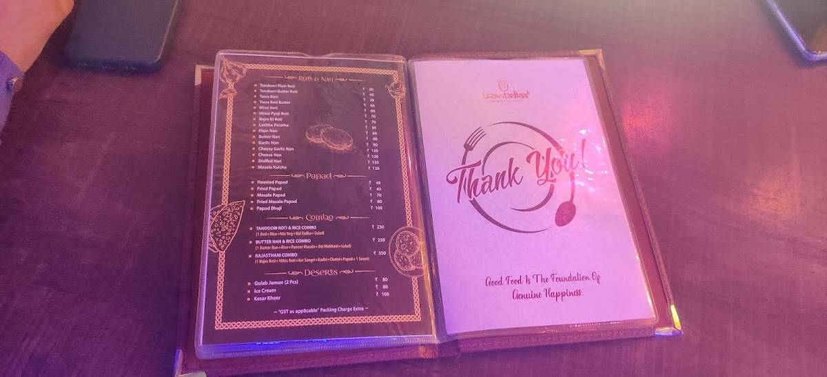 Urban Tadkaa menu