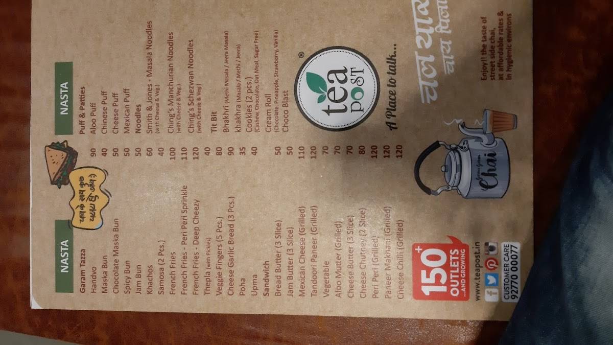 Tea Post - Apni Chai Ki Dukaan Best Cafe, Tea Cafe, Pocket Friendly Cafe menu