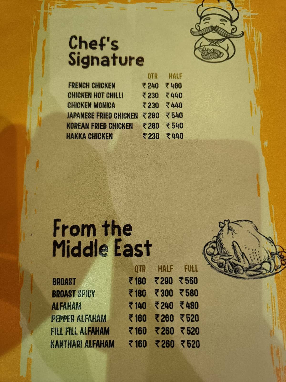 Albaik restaurant (non veg/veg) menu