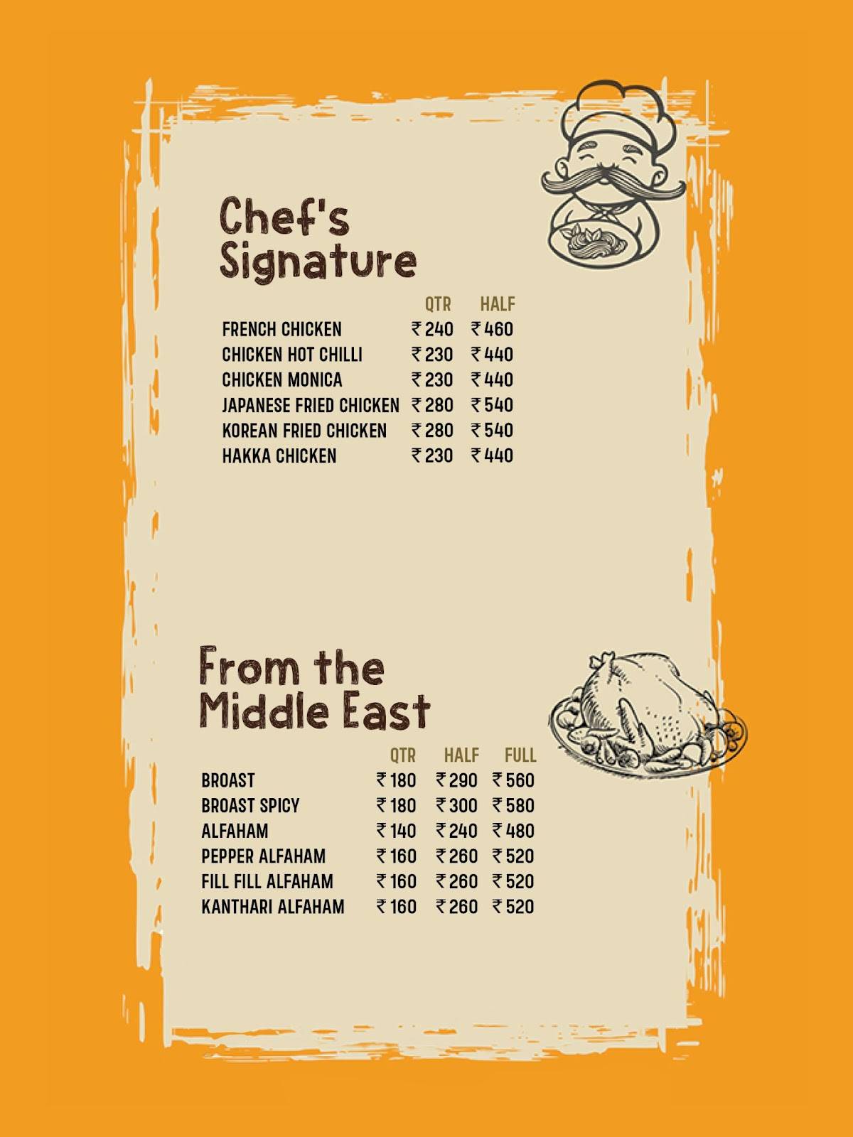 Albaik restaurant (non veg/veg) menu